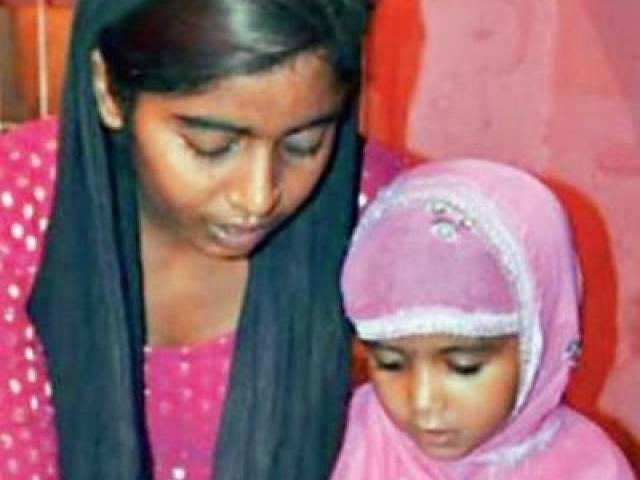 وہ ہندو لڑکی جو مسلمان بچوں کو قرآن پاک پڑھاتی ہے