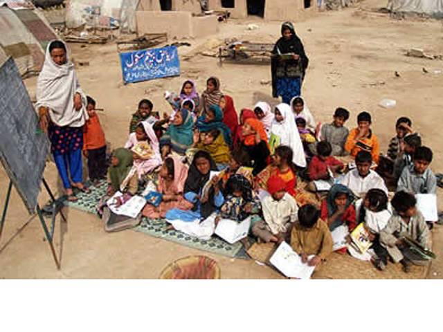 ایٹمی طاقت پاکستان کا تعلیمی نظام نئے دور کے تقاضوں سے 60 سال پیچھے ہے: اقوم متحدہ کی رپورٹ میں انکشاف