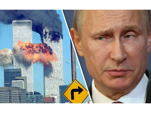 ’پیوٹن کے پاس 9/11 حملوں کی خفیہ تصاویر موجود ہیں جو منٹوں میں امریکی ڈرامے کا پول پوری دنیا کے سامنے کھول سکتی ہیں‘ ایسی خبر منظر عام پر کہ امریکی حکومت کی راتوں کی نیندیں اُڑگئیں