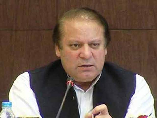 حکومت نے وزیر اعظم کا کابینہ کو بائی پاس کرنے کا اختیار کالعدم قرار دینے کے فیصلے پر نظر ثانی کی درخواست دائر کر دی