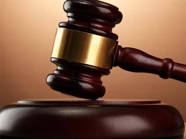 بینکنگ کورٹس کی خستہ حالی ،ججز اوروکلاءعمارت کی چھتیں گرنے سے خوف زدہ
