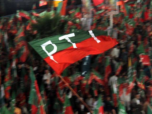 پی ٹی آئی کا چیف سیکرٹری اور آئی جی پنجاب کو خط، رائیونڈ مارچ پر دھمکیاں دینے والے لیگی رہنماؤں کے خلاف کارروائی کا مطالبہ