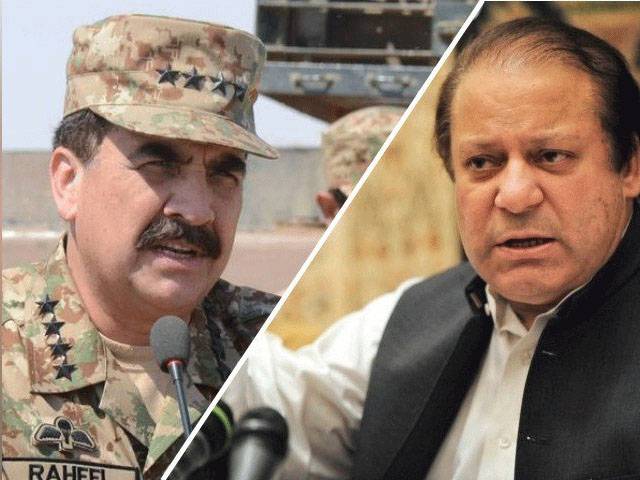 وزیراعظم نوازشریف سے آرمی چیف کا ٹیلیفونک رابطہ،خطے کی بدلتی صورتحال اور بھارتی جارحیت کے حوالے سے حکمت عملی پرتبادلہ خیال