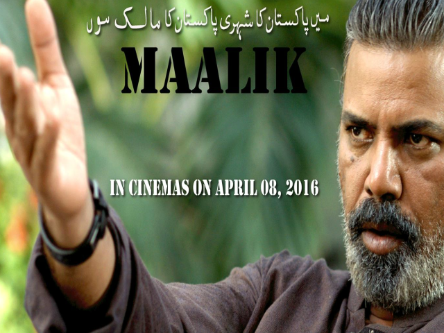 حکومتی اقدام کالعدم :لاہور ہائیکورٹ نے بھی فلم ”مالک “ کی نمائش کی اجازت دیدی