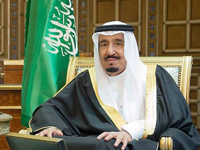 سعودی حکومت نے غیر ملکیوں کو اپنی شہریت دینے کا سب سے بڑا فیصلہ کرلیا