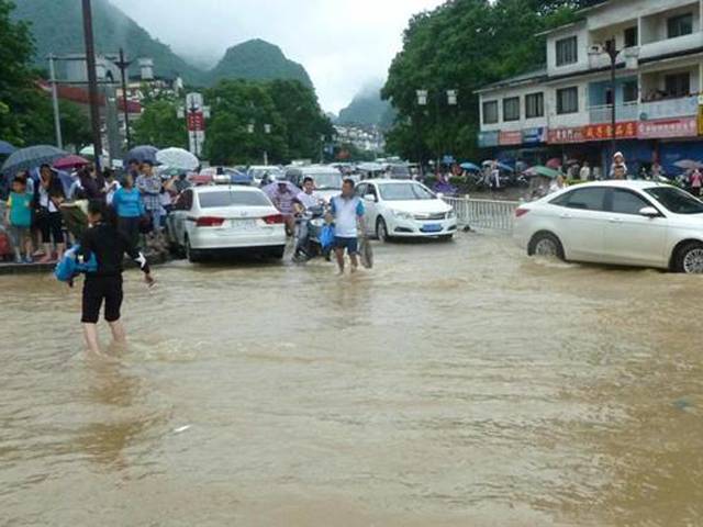 چین میں بارشوں سے تباہی،27افراد لاپتہ