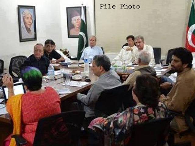 ’’رائیونڈ مارچ یا دھرنا‘‘،عمران خان نے کور کمیٹی کا اجلاس زمان پارک میں طلب کر لیا