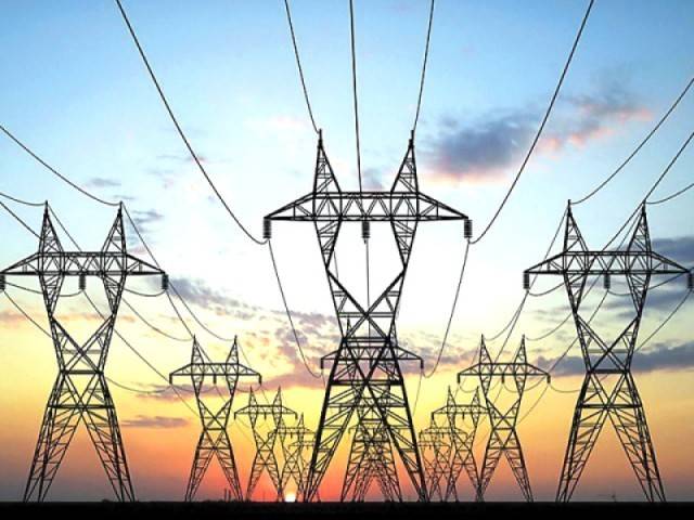 نیپرا کی جانب سے بجلی کی قیمتوں میں کمی کا اعلان