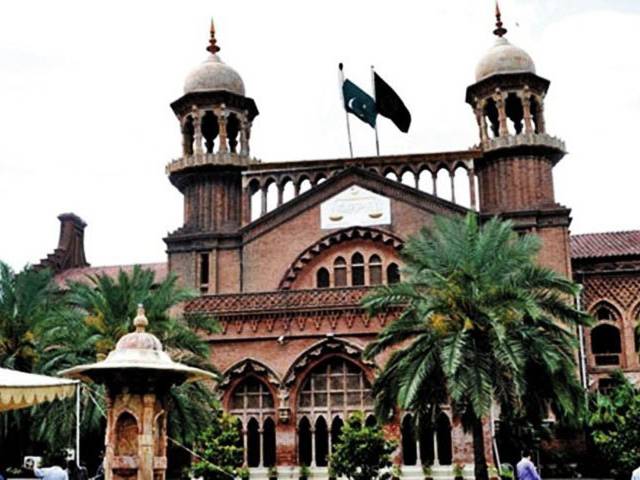 لاہور ہائیکورٹ نے گورنر ہاؤس پنجاب کو یونیورسٹی میں تبدیل کرنے کی درخواست مسترد کردی