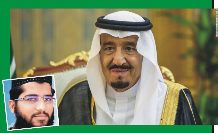 سعودی شہزادے کے قتل پر شاہی خاندان کا ردعمل