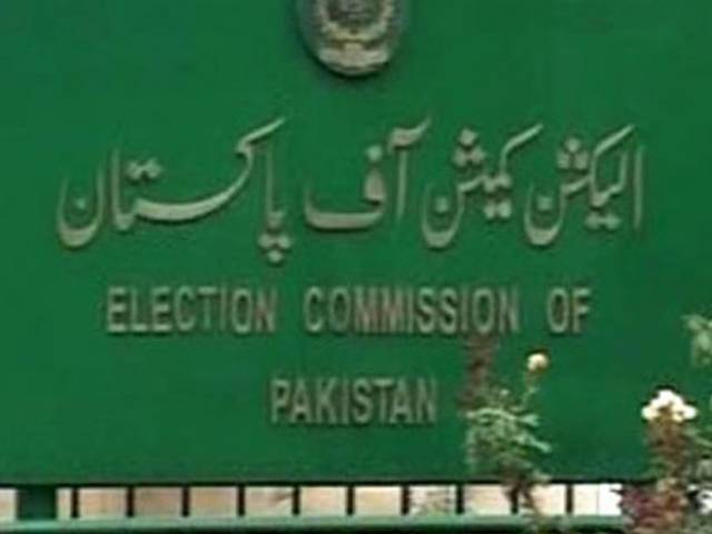 نااہلی ریفرنس ، الیکشن کمیشن نے عمران خان، جہانگیر ترین سے 16نومبر تک جواب مانگ لیا