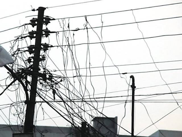 لاہور میں عوام سے بجلی کے بل کی مد میں ہر ماہ 12 ارب روپے وصول کئے جانے کا انکشاف