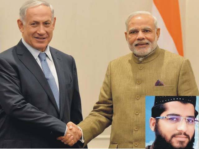 پاکستان مخالف بھارت اسرائیل قربتیں