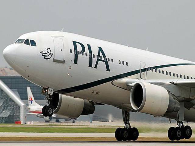 پی آئی اے کے کارنامے ختم نہ ہوئے، لاہور کا کہہ کر پرواز کو ایسی جگہ لے گئی کہ مسافر ایک دوسرے کا منہ تکنے لگے