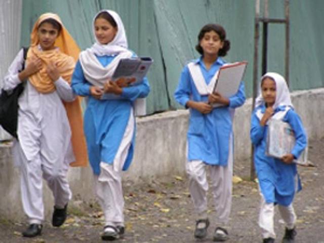پنجاب کے سکولوں میں 25 سے 31 دسمبر تک موسم سرما کی چھٹیوں کا اعلان خیبر پی کے کے میدانی علاقوں میں 23 سے 31 دسمبر، پہاڑی علاقوں میں 28 فروری تک تعلیمی ادارے بند رہیں گے