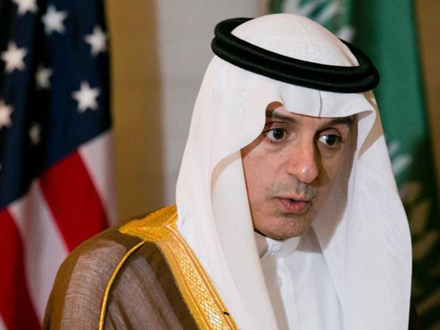 سعودی وزیر خارجہ ایک عرصے سے امریکہ میں رُکے خفیہ طور پر کیا کام کررہے تھے؟ انتہائی حیران کن حقیقت منظر عام پر آگئی