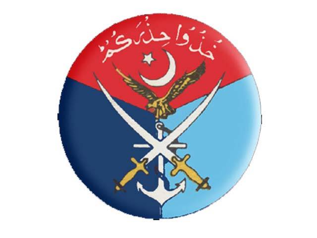 لیفٹیننٹ جنرل ہدایت الرحمان نے کور کمانڈر پشاور کا چارج چھوڑ دیا:آئی ایس پی آر 