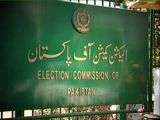 الیکشن کمیشن نے پاکستان میں رجسٹرڈ سیاسی جماعتوں کی نئی فہرست جاری کردی