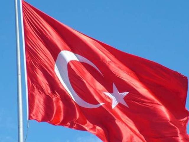 ترکی کا اپنے ملک میں سرمایہ کاری کرنے والوں کو شہریت دینے کا اعلان