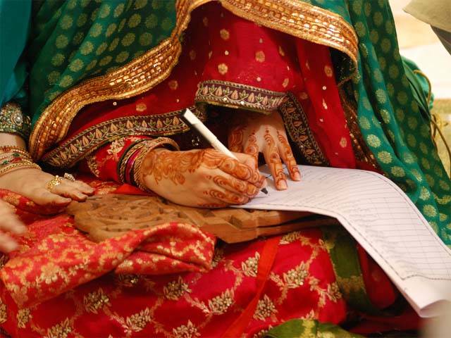 پنجاب کمیشن حقوق خواتین نے نکاح فارم اور دلہن کے حقوق پر نئی ترامیم کی تجویز پیش کر دی