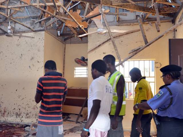 نائجیریا میں یونیورسٹی کی مسجد میں 2دھماکے ،4طلبا اور پروفیسر سمیت 5افراد جاں بحق 15زخمی 