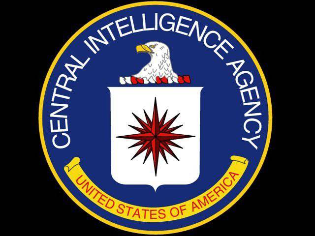 سی آئی اے نے ایجنسیوں کی سرگرمیوں پر مبنی 1کرو ڑ سے زائد خفیہ دستاویزات آن لائن کر دیں