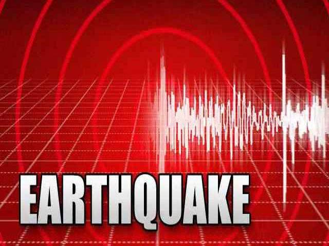 بلوچستان کے ضلع لسبیلہ میں زلزلے کے جھٹکے،شدت 4.5 ریکارڈ کی گئی