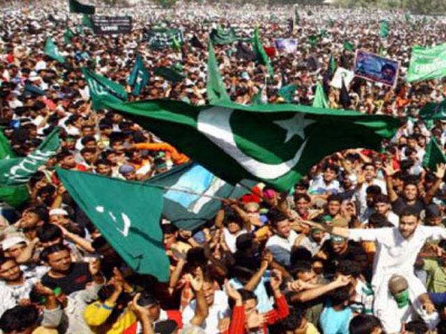 شہر شہر ،گلی گلی ،ملک ملک ،کشمیر بنے گا پاکستان کے نعروں کی گونج ،پاکستان سمیت دنیا بھر میں آج ’’یوم یکجہتی کشمیر ‘‘منایا جارہا ہے