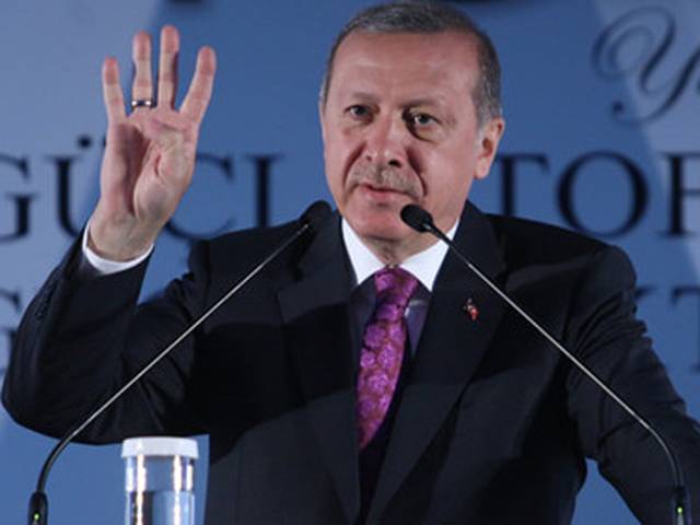 ترک صدر طیب اردگان کا اختیارات میں اضافے کیلئے تحاویز پر 16 اپریل کو ریفرنڈم کرانے کا اعلان 
