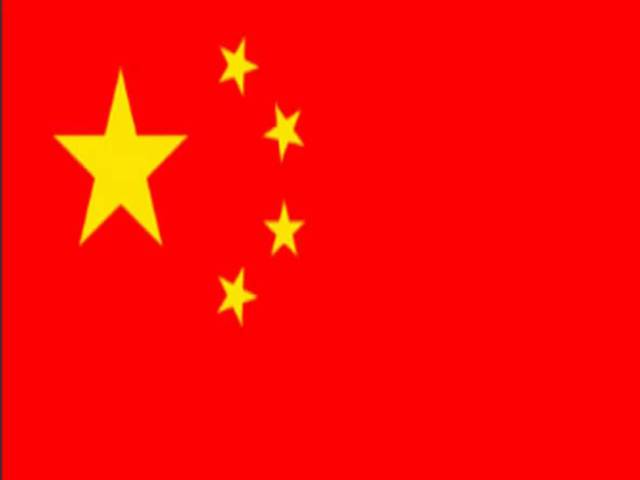 چین کا دیہی علاقوں میں 50 ارب یو آن کی مالیت سے میتھین پراجیکٹس لگانے کا فیصلہ 