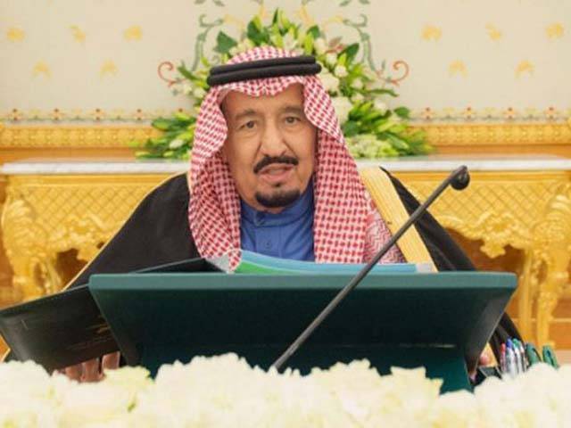 ’ کسی بھی غیر ملکی کو نیا اقامہ ملے گا نہ ہی اس میں تجدید کی جائے گی جب تک وہ پہلے ۔۔۔‘ سعودی حکومت نے واضح اعلان کر دیا، ملک میں مقیم غیر ملکیوں یا جانے کا ارادہ رکھنے والوں کیلئے انتہائی ضروری معلومات 