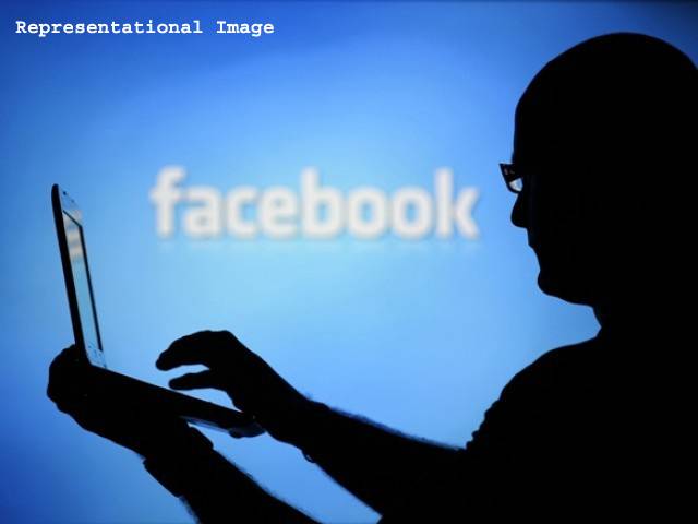 ایف آئی اے کی کارروائی، خاتون کا جعلی فیس بک اکاؤنٹ بنانے والاملزم گرفتار