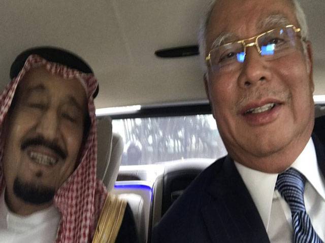 سعودی شاہ سلمان اور ملائیشین وزیراعظم کی سیلفی نے سوشل میڈیا پر دھوم مچادی 