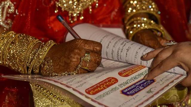 بھارتی حکومت کا بھارتی لڑکی کیساتھ پسند کی شادی کرنیوالے پاکستانی نوجوان کو واپس بھیجنے کا حکم