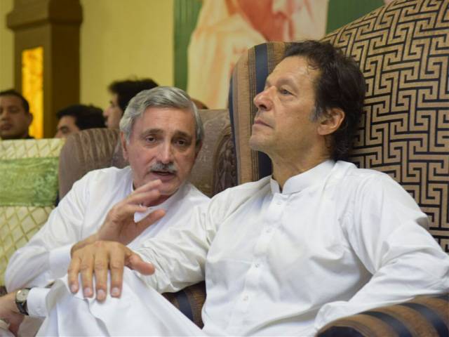 عمران خان اور جہانگیر ترین کی ناہلی کیلئے دائر ریفرنسز پر فیصلہ آج سنایا جائے گا