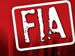 ایف آئی اے نے سپاٹ فکسنگ کیس میں شرجیل خان، ناصر جمشید، خالد لطیف اور محمد عرفان کو نوٹس جاری کردیئے