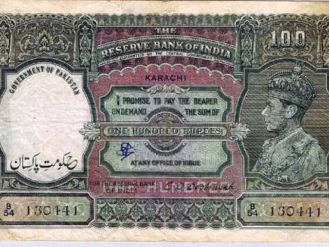 دبئی میں پاکستان کے پہلے بینک نوٹوں کو نمائش کیلئے پیش کردیا گیا