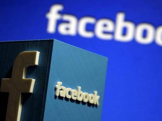 ’فیس بک انتظامیہ نے پاکستان کی درخواست پرویب سائٹ سے توہین آمیز مواد ہٹا دیا‘
