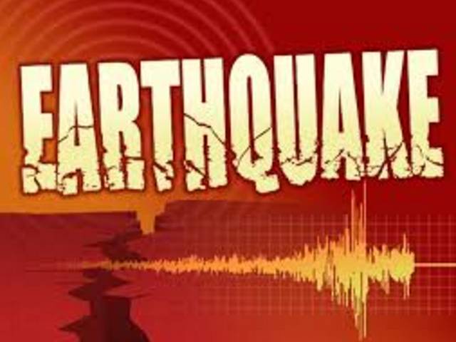 خیبرپختونخوا اور لوئر دیر کے علاقوں میں 5.1شدت کا زلزلہ ، جانی یا مالی نقصا ن نہیں ہوا 