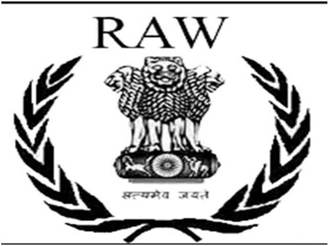 قانون نافذ کرنیوالے اداروں کارروائی،بھارتی خفیہ ایجنسی ’را‘کے تین ایجنٹ گرفتار
