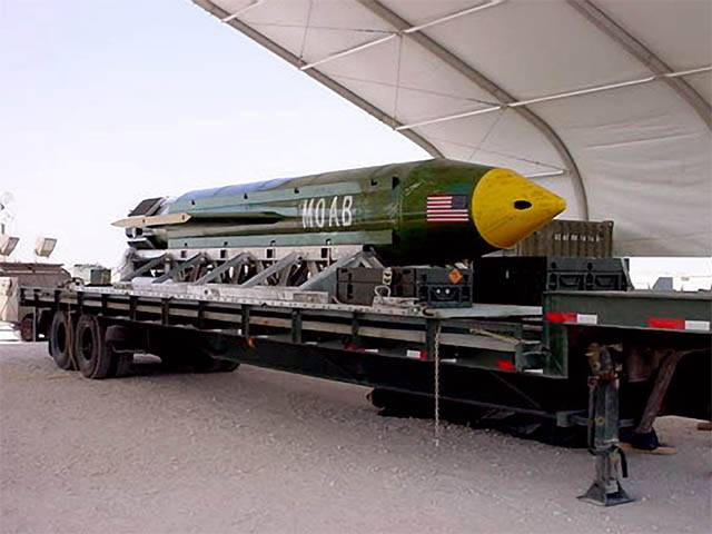 امریکہ کا افغانستان میں گرایا گیا ایک کروڑ 60 لاکھ ڈالر کا بم ’’ضائع‘‘ ہو گیا کیونکہ۔۔۔ داعش نے ایسا اعلان کردیا کہ صدر ٹرمپ اپنا سر پکڑ کر بیٹھ گئے