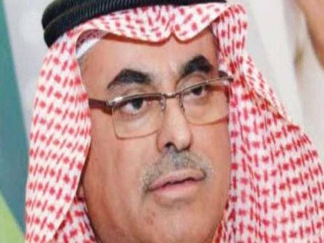 شاہ سلمان نے سعودی سول سروس کے وزیر کو عہدے سے برطرف کر کرپشن کی تحقیقات کے لیے کمیشن قائم کردیا 