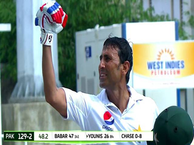 یونس خان کا بڑا ریکارڈ، ٹیسٹ کیریئر میں10 ہزار رنز مکمل کرنے والے پہلے پاکستانی کھلاڑی بن گئے