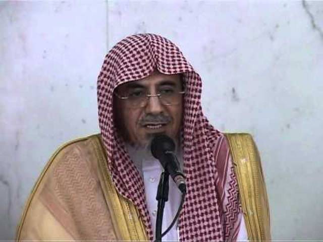  ”آزاد لیبر“ مملکت کے امن عامہ کے لئے خطرناک ہے: امام کعبہ