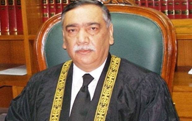 ریاست انصاف کی فراہمی کی ذمہ داری بھول گئی ہے :جسٹس آصف سعید کھوسہ 