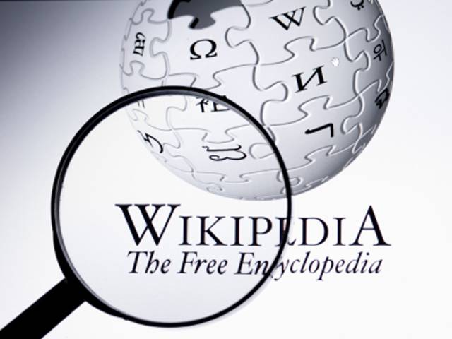 ترکی نے معروف معلوماتی ویب سائٹ وکی پیڈیا پر پابندی عائد کر دی