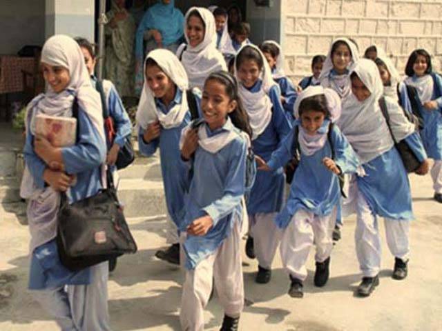 محکمہ تعلیم سندھ نے سکولوں میں موسم گرما کی تعطیلات کا اعلان کردیا