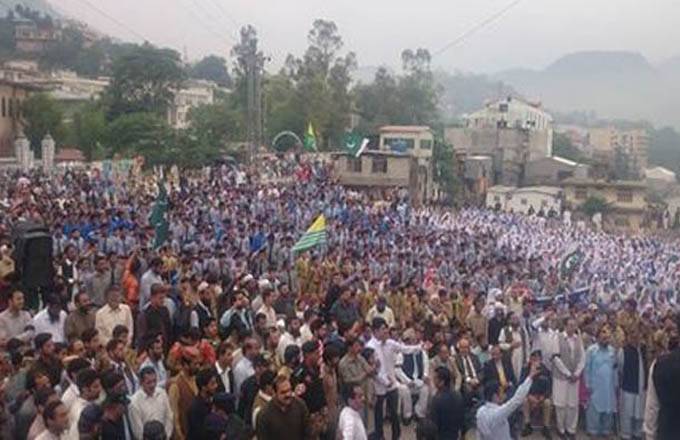مقبوضہ وادی کے نوجوانوں کے ساتھ یکجہتی کے لئے آزاد کشمیر میں احتجاجی ریلیاں 