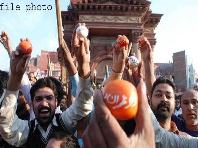 سیالکوٹ میں پی ٹی آئی کا جلسہ،عمران خان پر انڈوں و ٹماٹروں سے حملے کی منصوبہ بندی،2 لاکھ روپے انعام کا اعلان کردیا گیا