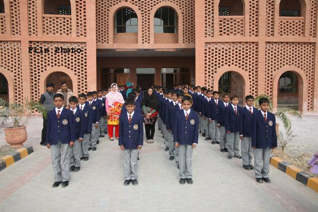  حکومت پنجاب کا شمالی وزیرستان میں دانش سکول بنانے کا فیصلہ